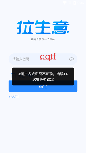 ������app���عٷ���