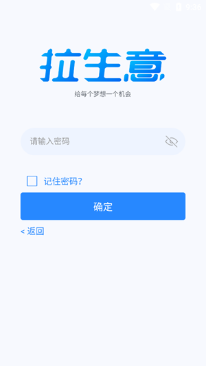 ������app���عٷ���