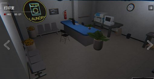 ����Σ�˼ƻ��ֻ���