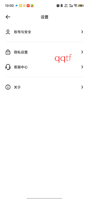 ǧ����ѧapp���°汾