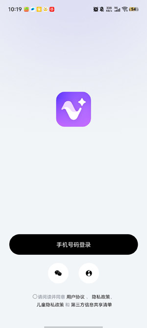 Vemusδ��app�ٷ���