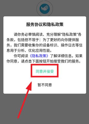 �����й�app��׿��