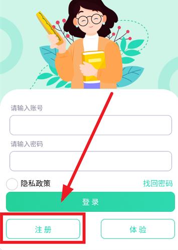 �����й�app��׿��