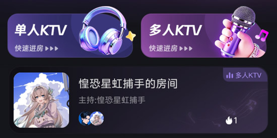 �۶�app���°�