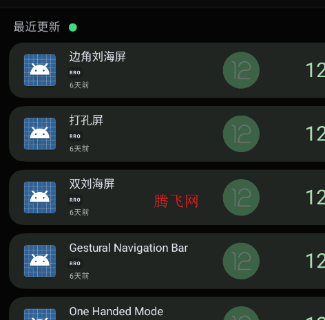 �߶�ԪӦ��app�ֻ���(�߶�Ԫmeta)