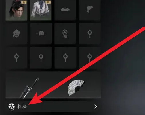 燕云十六声手游网易官方版 燕云十六声手游网易官方版