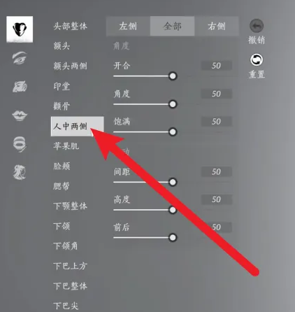 燕云十六声手游网易官方版 燕云十六声手游网易官方版