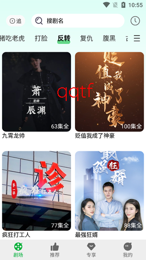 �ɻ���Ƶapp�ٷ���