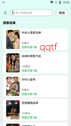 �ɻ���Ƶapp�ٷ���