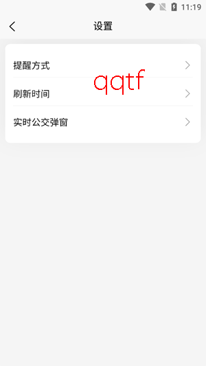 �ٺ�����app���°�