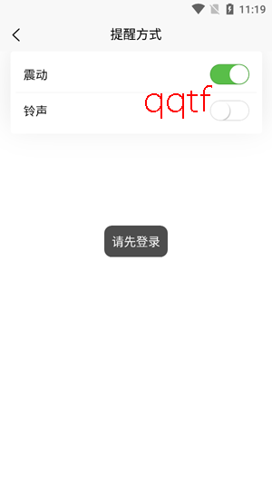 �ٺ�����app���°�