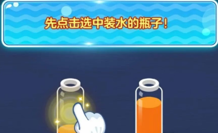 ��ˮ��©���ιٷ���