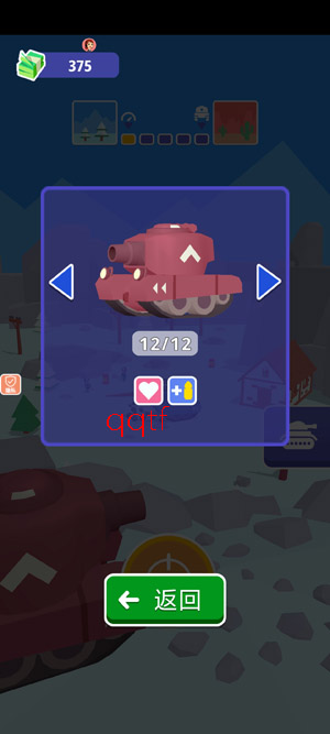 ����С�������°�