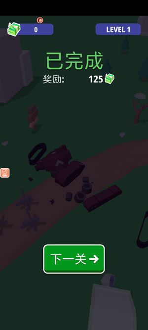 ����С�������°�