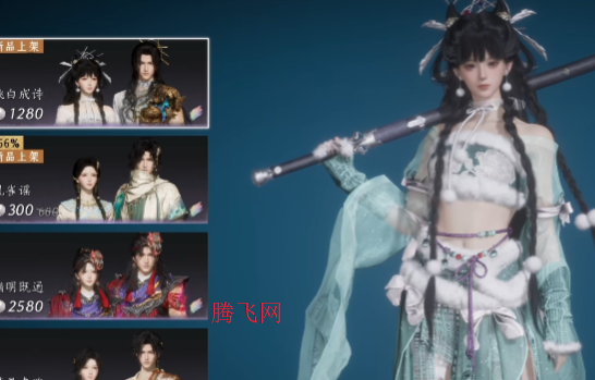 ����ʮ����������ʱװ������Ϊʲô ����ʮ������������ʱװ����