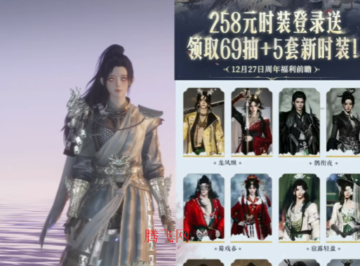 ����ʮ����������258��ѡ�Ƽ� ����ʮ����258��ֵƤ���Ƽ�