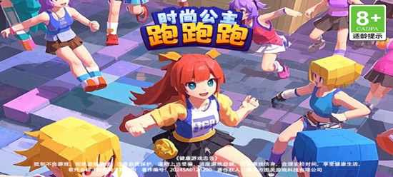 ʱ�й��������ܰ�װ