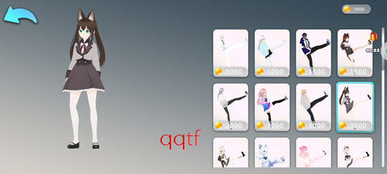 ʱ�й��������ܰ�װ