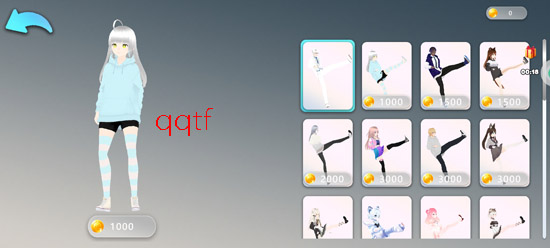 ʱ�й��������ܰ�װ