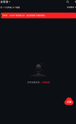 ¼��ר��app�ֻ���