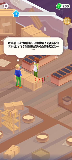 ��ζС��̯�޹���