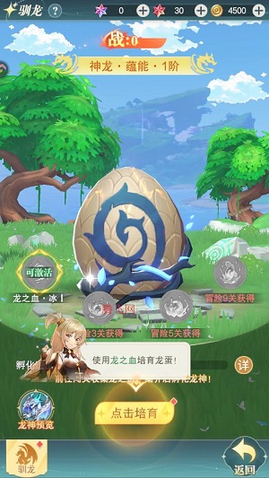 ���Ҵ������������°�