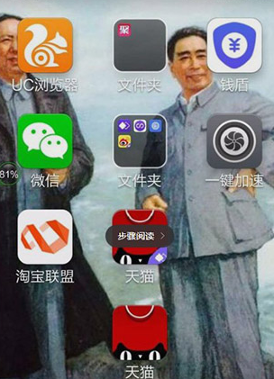 ˫�����ֶ࿪������ٷ���app(˫������΢������)