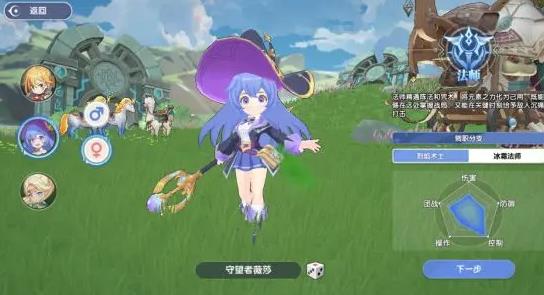 ��֮�������������°�