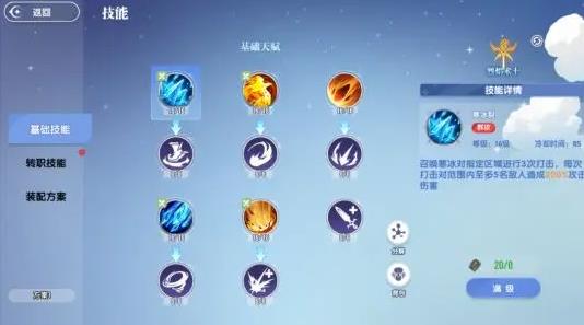 ��֮�������������°�