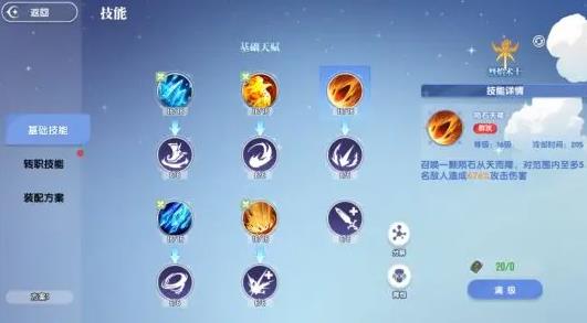 ��֮�������������°�