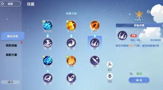 ��֮�������������°�