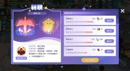 ��֮�������������°�