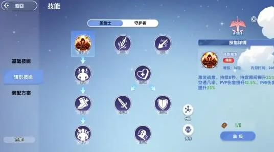 ��֮�������������°�