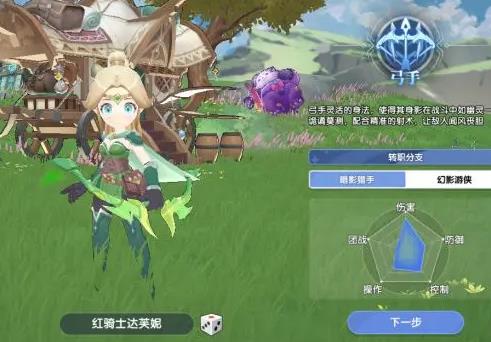 ��֮�������������°�