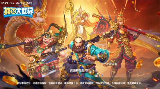 ����������̿ͻ��˰汾