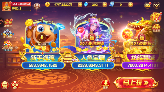 ����������̿ͻ��˰汾