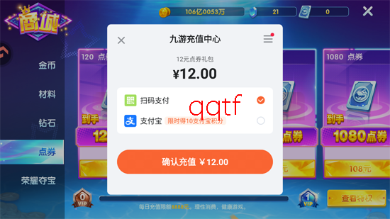 ����������̿ͻ��˰汾