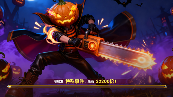 ����������̿ͻ��˰汾