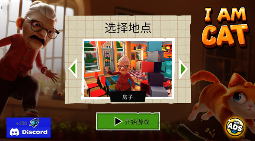 ��è������Ϸ�ֻ���