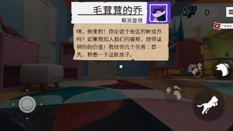 ��è������Ϸ�ֻ���