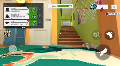 ��è������Ϸ�ֻ���