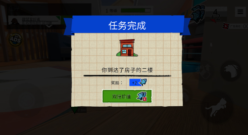 ��è������Ϸ�ֻ���