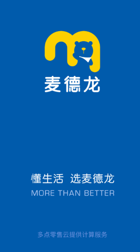 ��������Ϲ��ﳬ��app�ٷ���