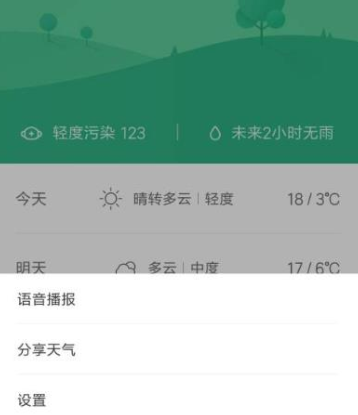 С�������������°汾