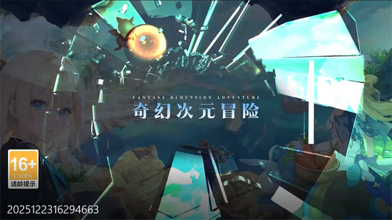 ���ϴ�½0.1�����ϻ��ɰ�