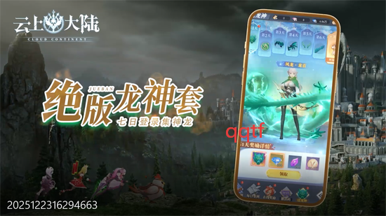 ���ϴ�½0.1�����ϻ��ɰ�