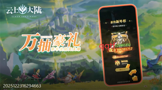 ���ϴ�½0.1�����ϻ��ɰ�