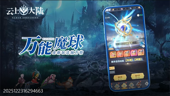 ���ϴ�½0.1�����ϻ��ɰ�