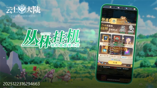 ���ϴ�½0.1�����ϻ��ɰ�