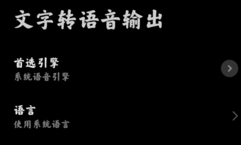 С��ϵͳ��������app�ٷ���